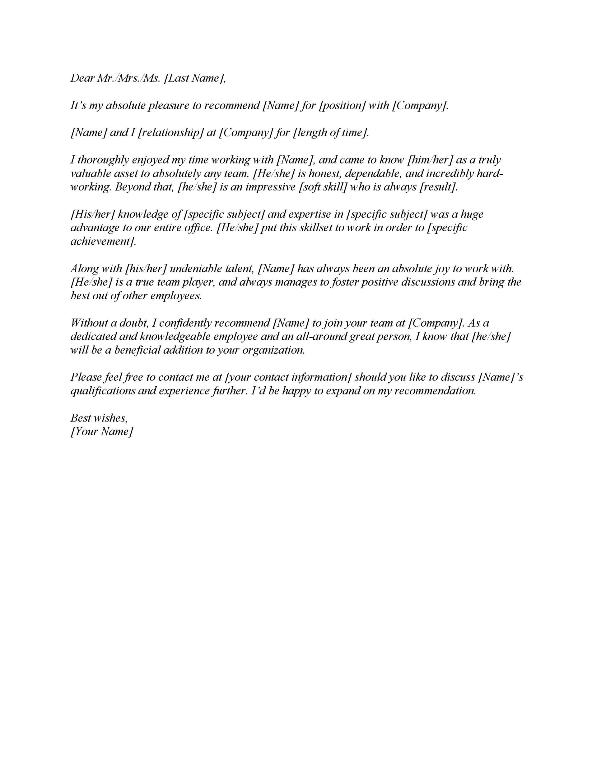 printable letter of recommendation template