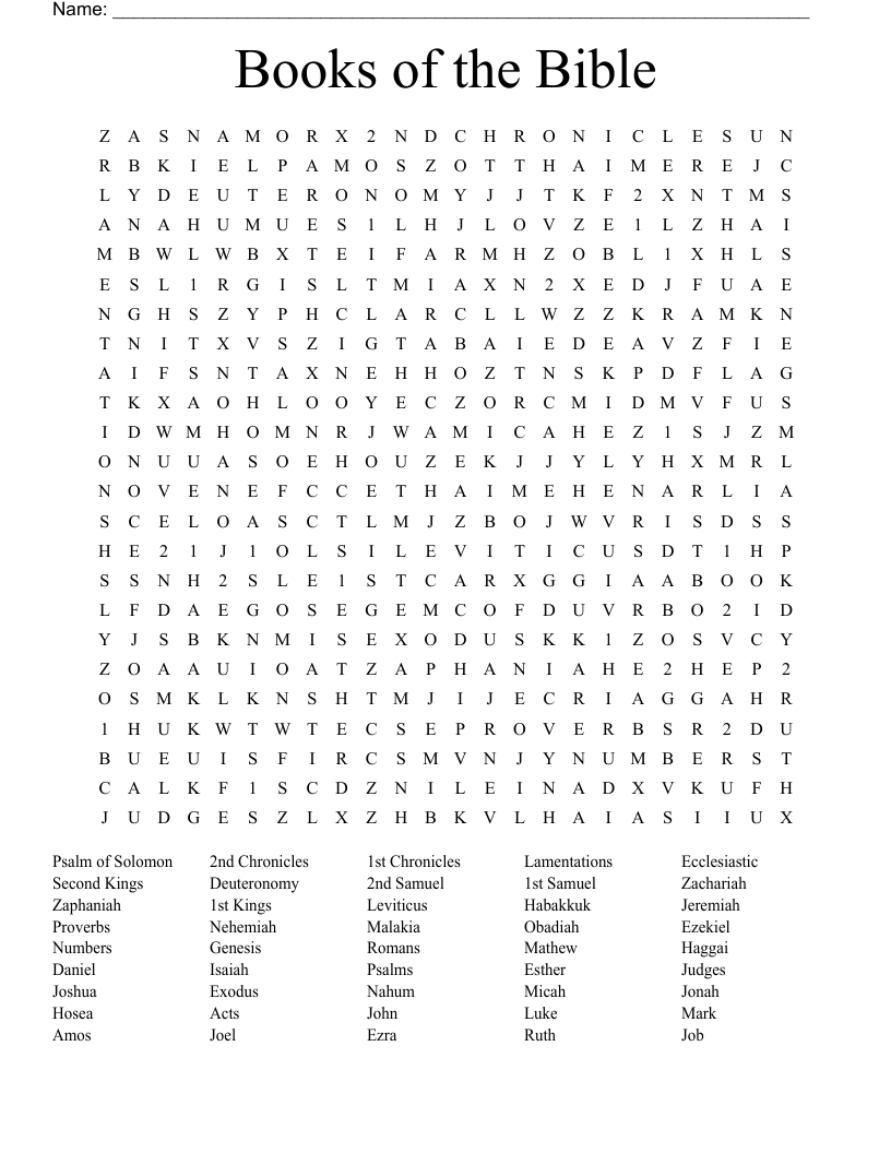 christian crossword puzzles printable