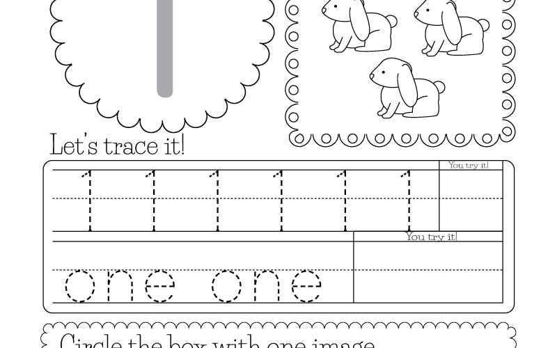 Free Printable Number One Worksheet