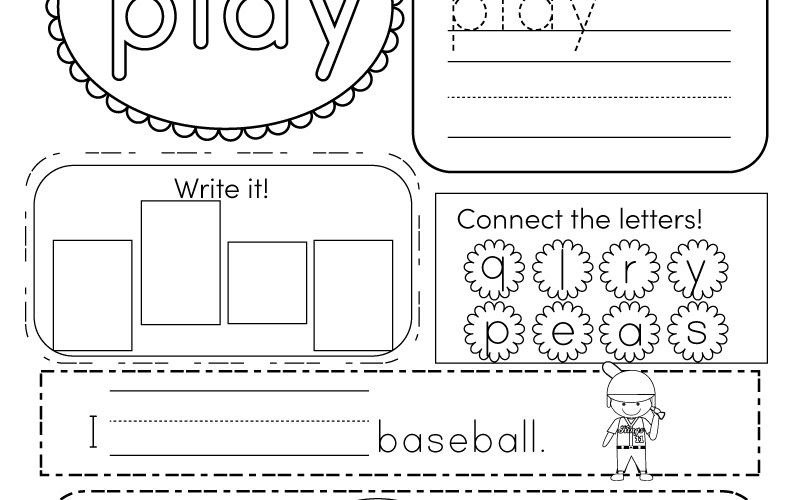 Free Printable Sight Word play Worksheet