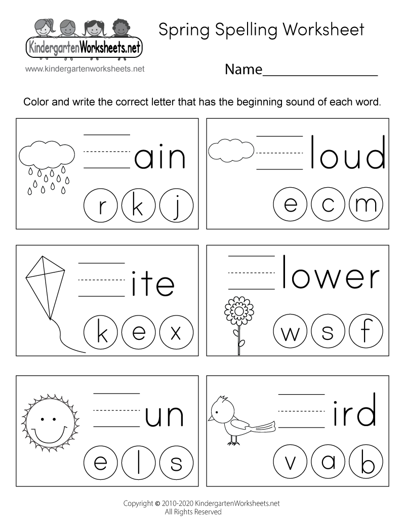 Free Printable Spring Spelling Worksheet Free Printable Spring Spelling Worksheet