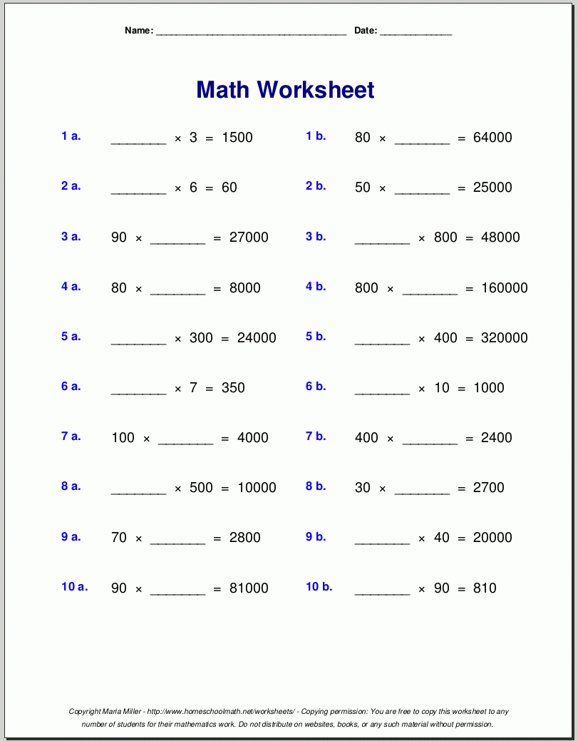 Grade 4 Multiplication Worksheets Grade 4 Multiplication Worksheets