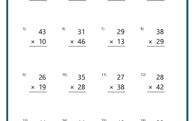 Multiplication Worksheets K12 Math Worksheets