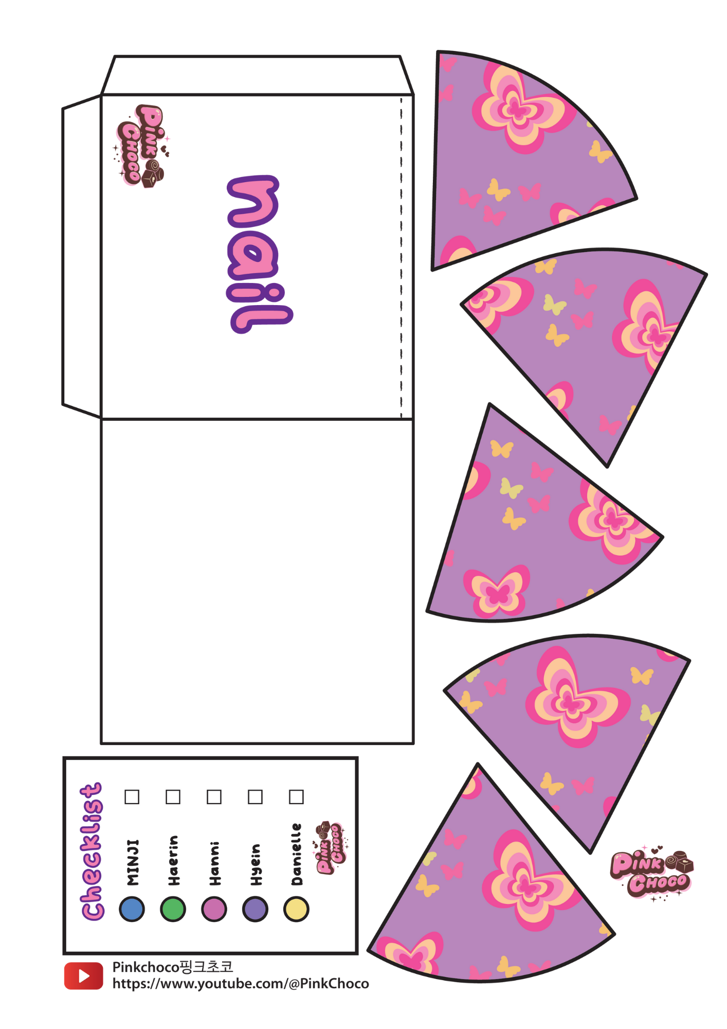 Paper Toys Template Discover 7 Blind Bags Ideas Paper Toys Paper Dolls And More