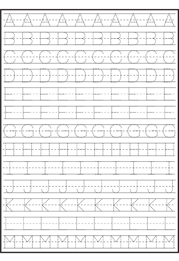 free printable tracing alphabet worksheets