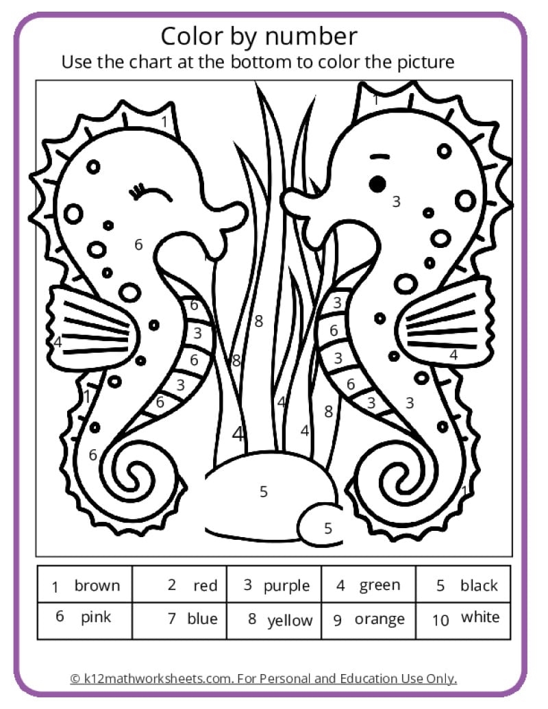Summer Color By Number Pages K12 Math Worksheets